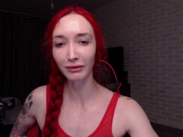 Natali-Sweet live cam on BongaCams