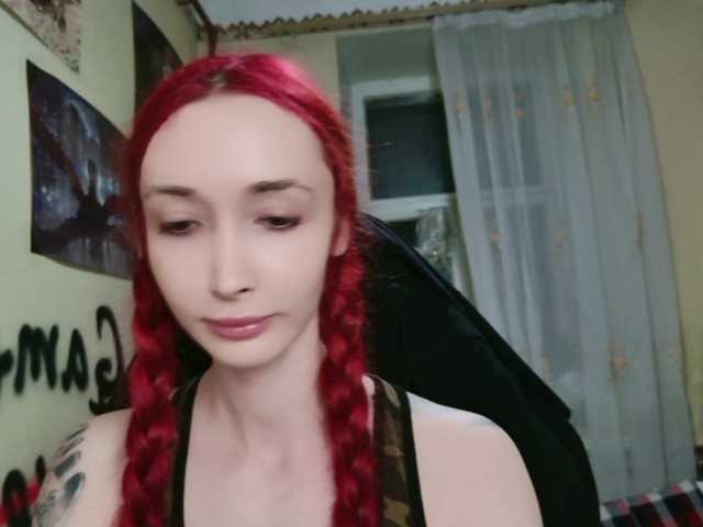 Roxy-Sun live webcam show