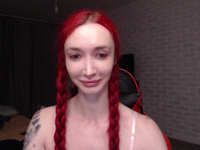 Natali-Sweet live cam on BongaCams