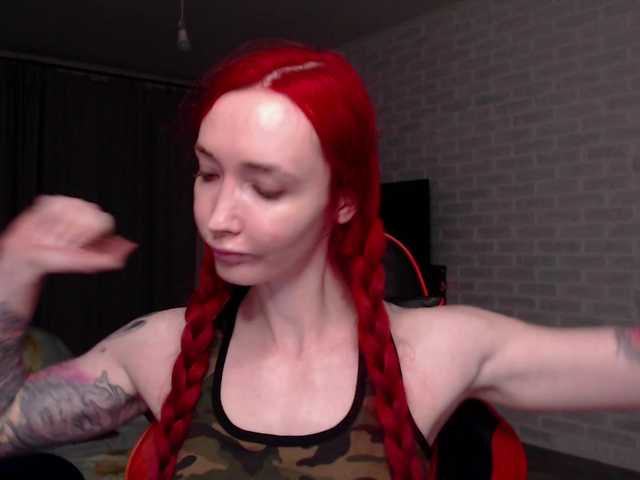 Natali-Sweet live cam on BongaCams
