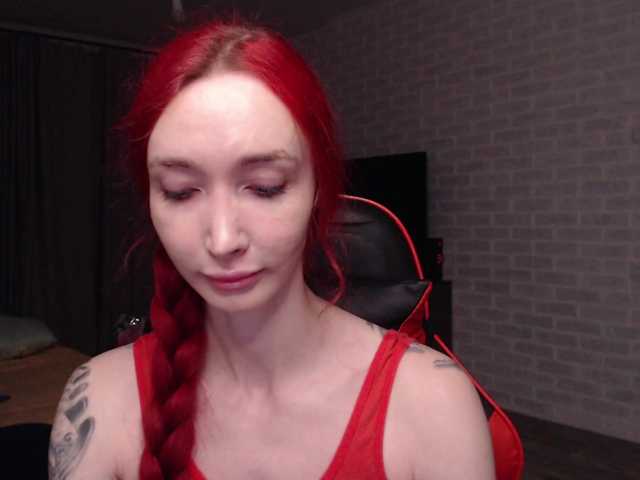 Natali-Sweet live cam on BongaCams