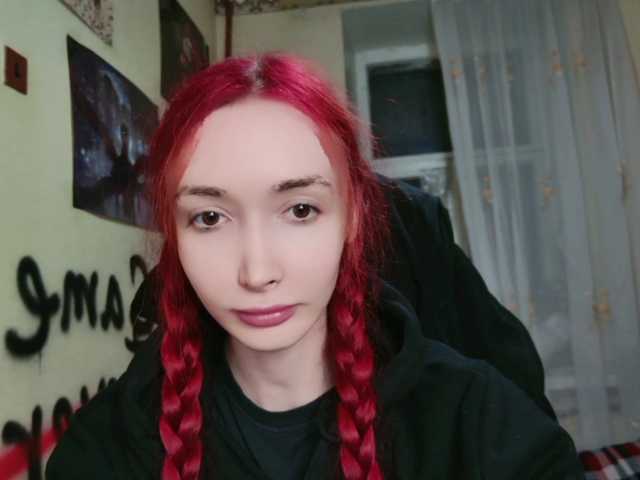 Natali-Sweet