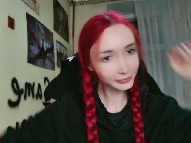 Natali-Sweet live cam on BongaCams