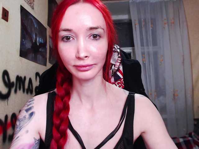 Natali-Sweet's BongaCams show and profile