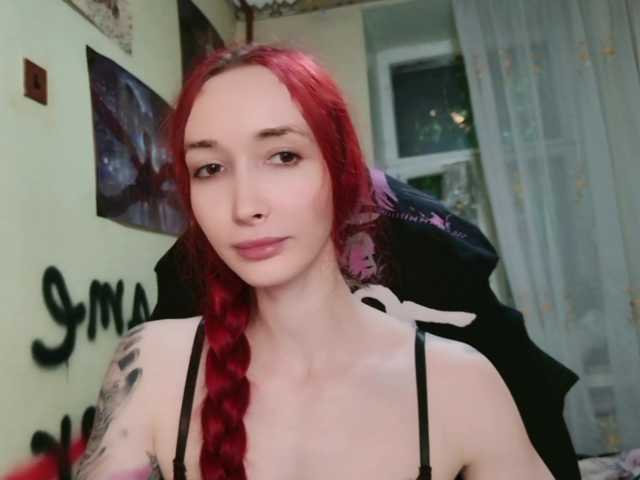 Natali-Sweet