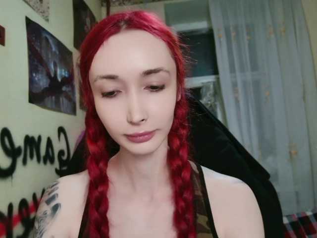 эросцена Natali-Sweet