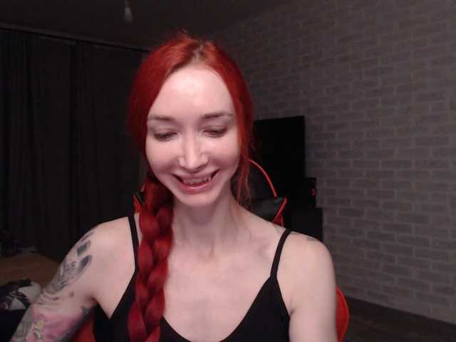 Natali-Sweet live cam on BongaCams