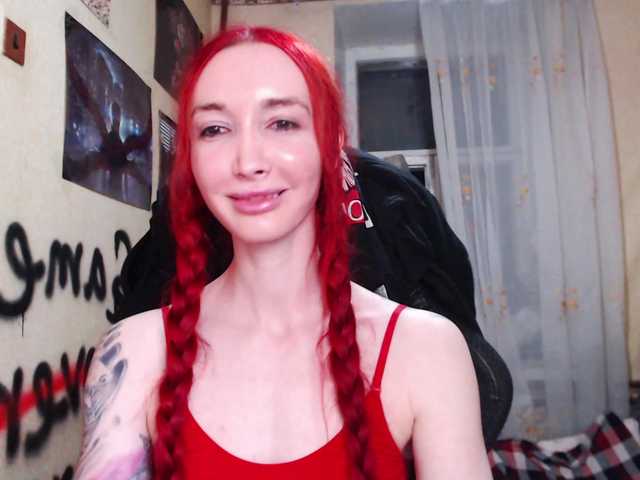 Natali-Sweet's BongaCams show and profile