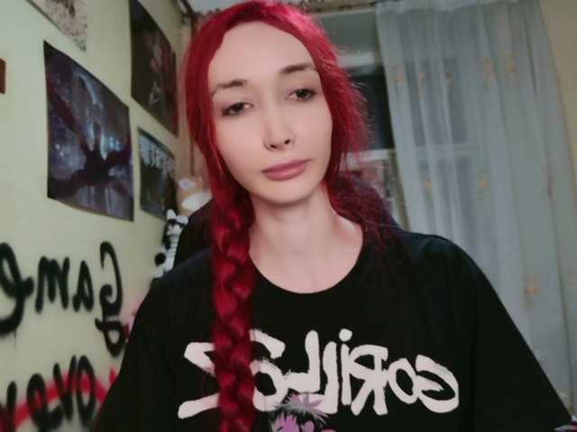 Natali-Sweet live cam on BongaCams