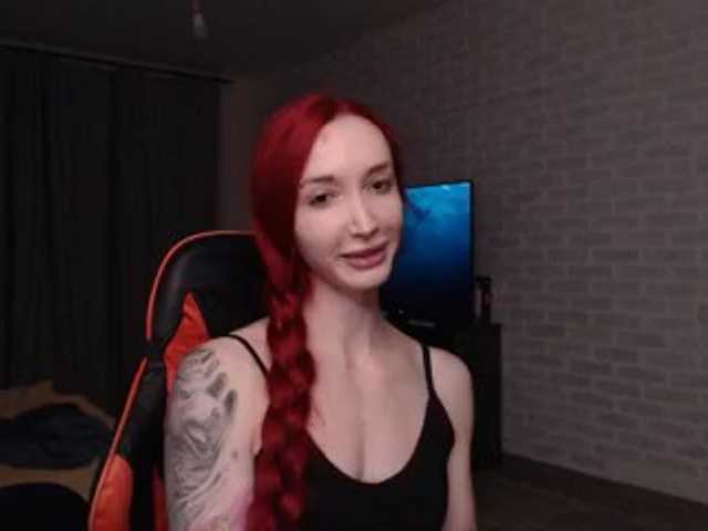 Natali-Sweet live cam on BongaCams