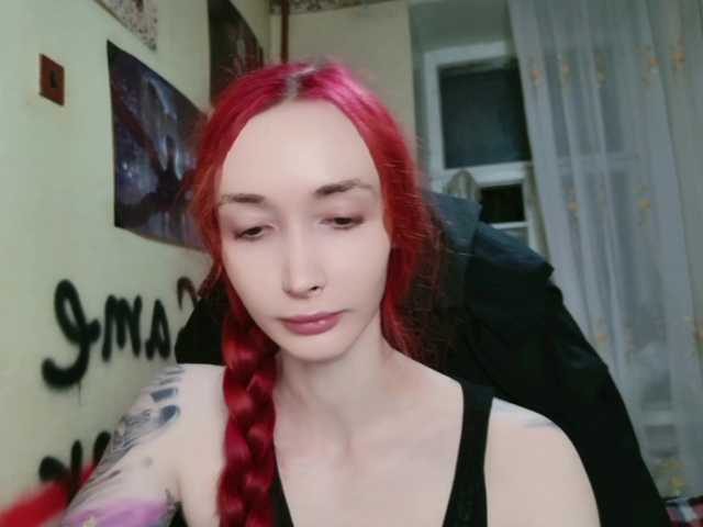 Natali-Sweet live cam on BongaCams