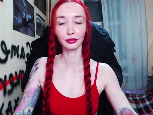 Natali-Sweet's BongaCams show and profile