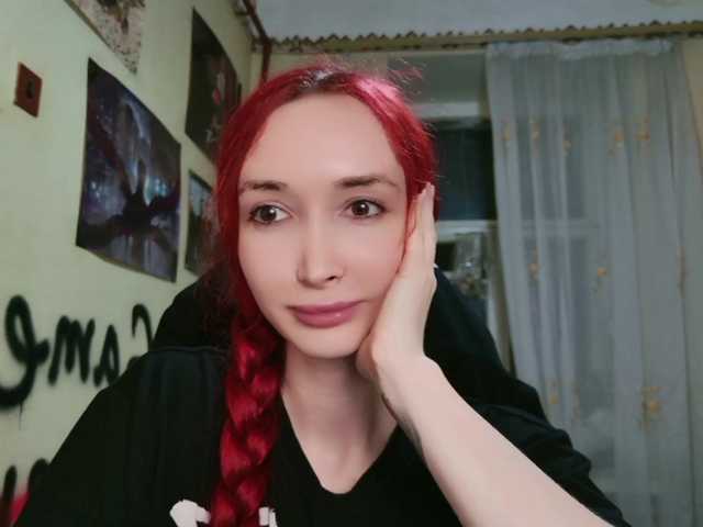 Natali-Sweet live cam on BongaCams