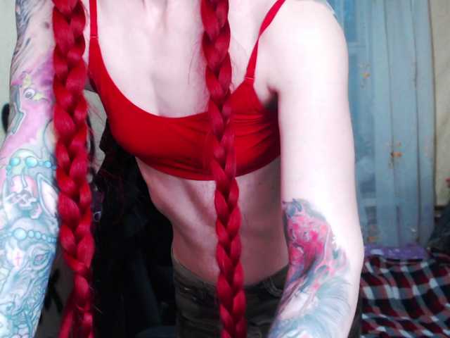 Natali-Sweet's BongaCams show and profile