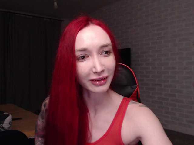 Natali-Sweet live cam on BongaCams