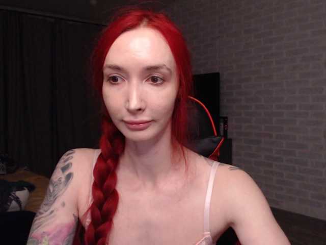 Natali-Sweet live cam on BongaCams