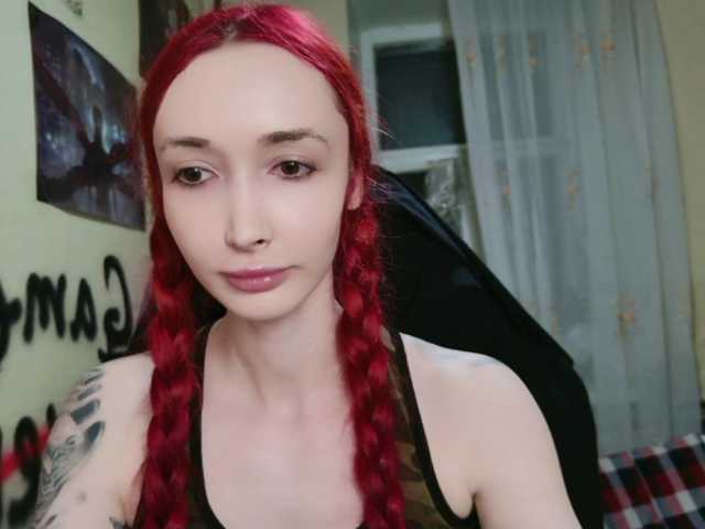 Natali-Sweet