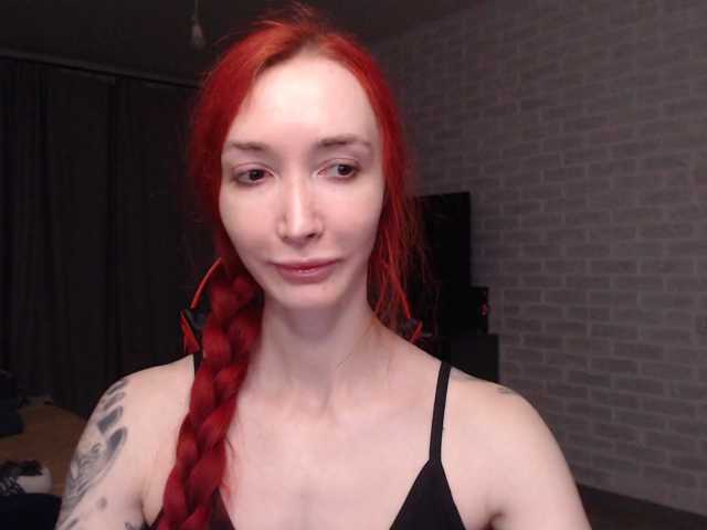 Natali-Sweet live cam on BongaCams