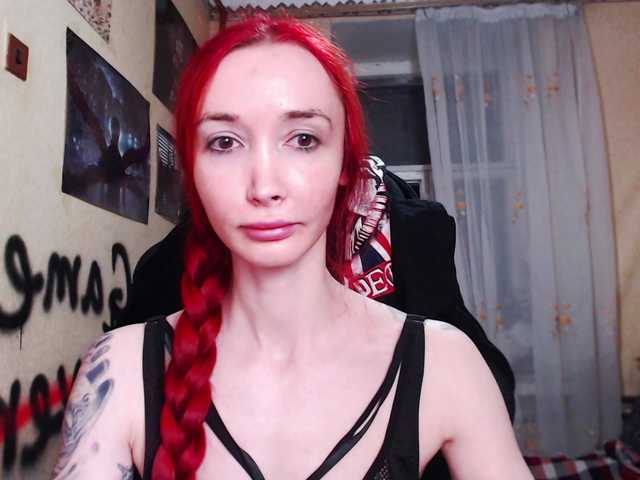 Natali-Sweet's BongaCams show and profile