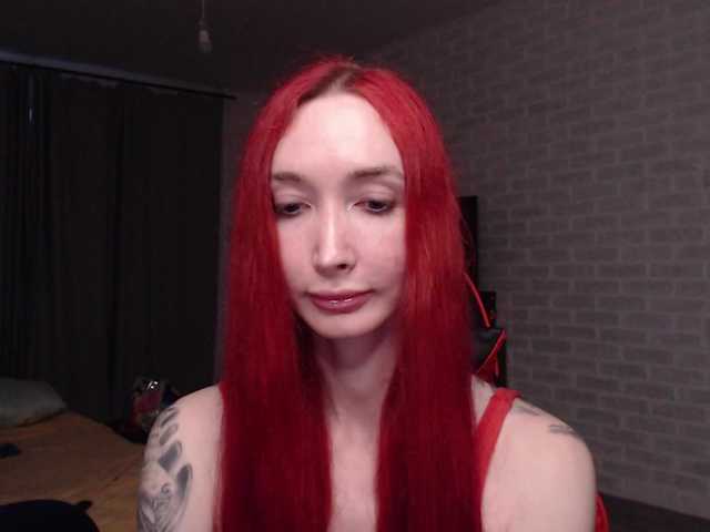 Natali-Sweet live cam on BongaCams