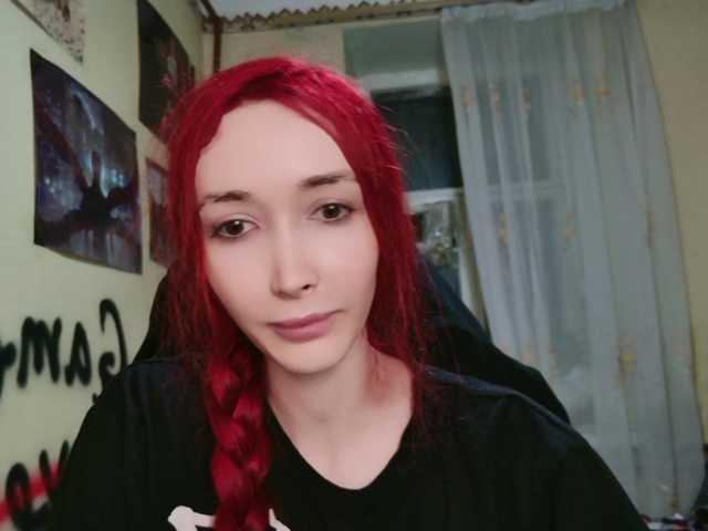 Natali-Sweet live cam on BongaCams