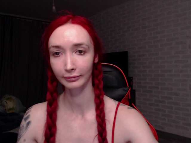 Natali-Sweet live cam on BongaCams