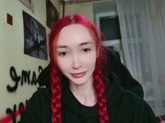 Natali-Sweet live cam on BongaCams