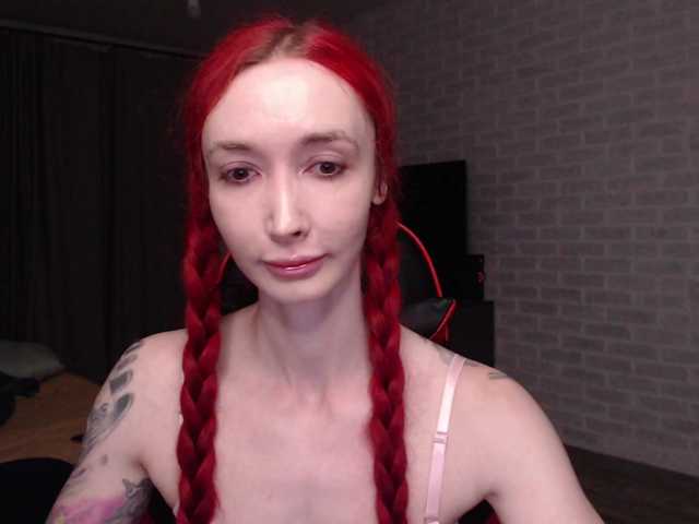 Natali-Sweet live cam on BongaCams