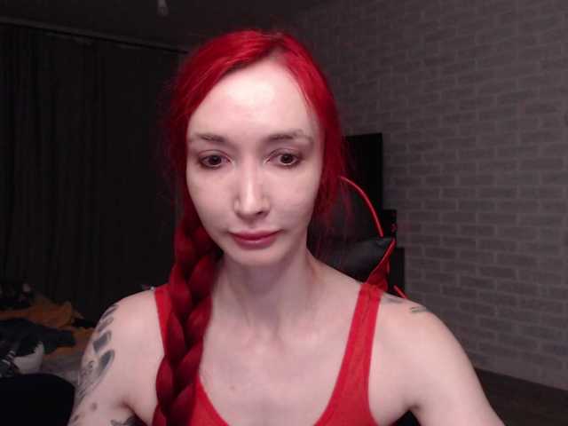 Natali-Sweet live cam on BongaCams