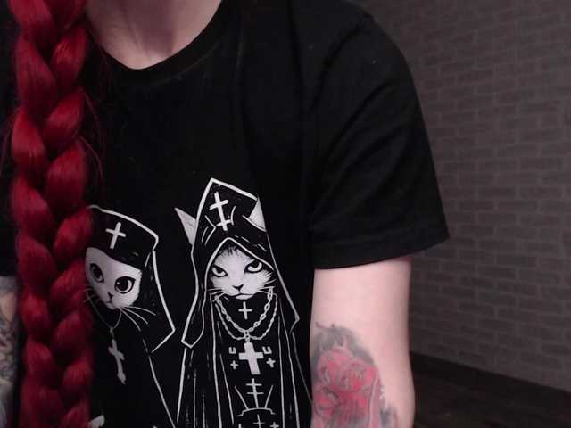 Roxy-Sun — live female cam