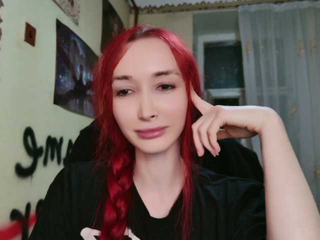 Natali-Sweet live cam on BongaCams