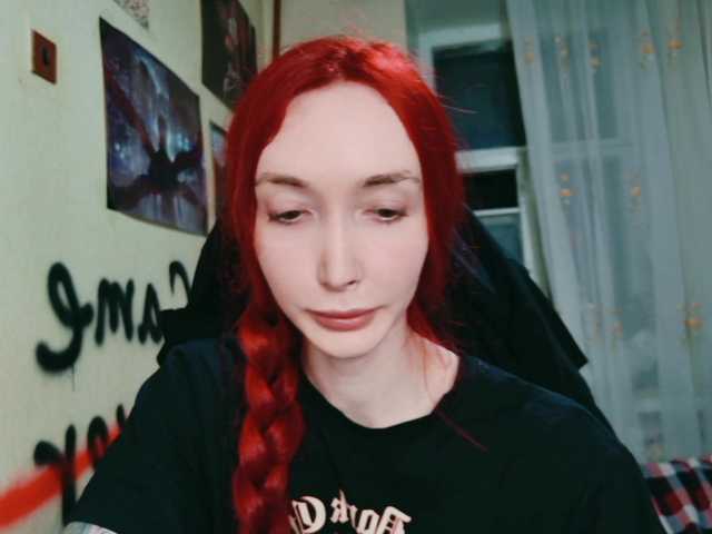 Natali-Sweet live cam on BongaCams