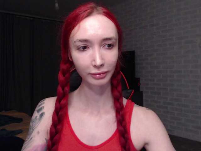 Natali-Sweet live cam on BongaCams