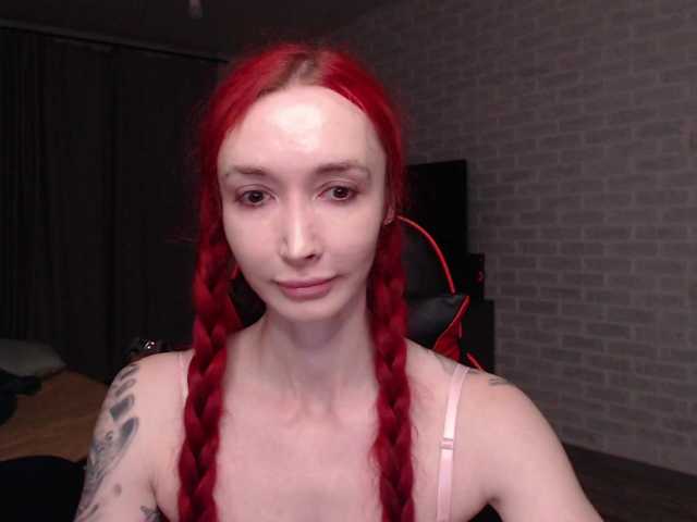 Natali-Sweet live cam on BongaCams