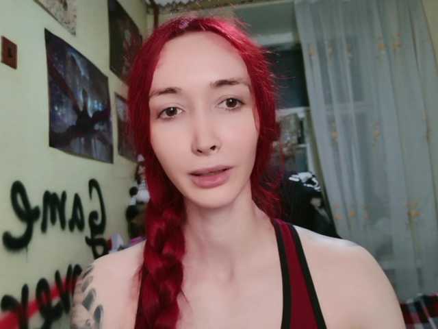 Natali-Sweet