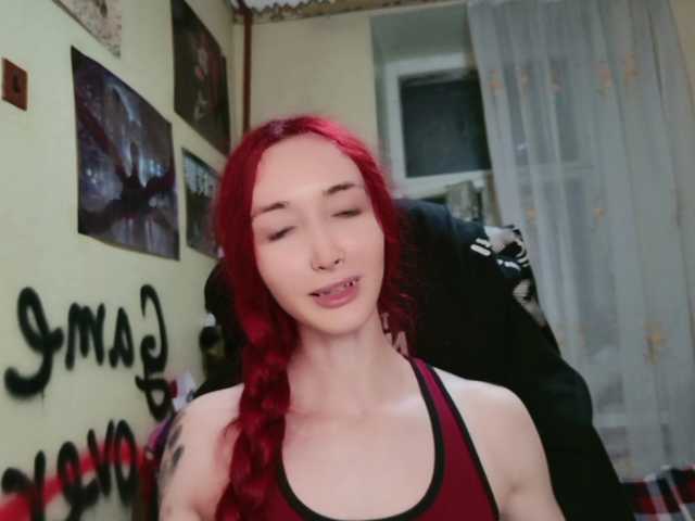 Natali-Sweet