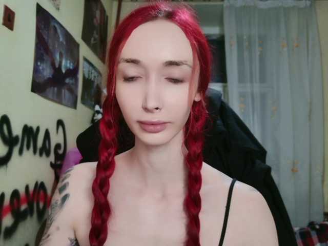 Natali-Sweet live cam on BongaCams