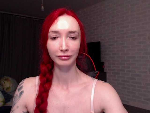Natali-Sweet live cam on BongaCams