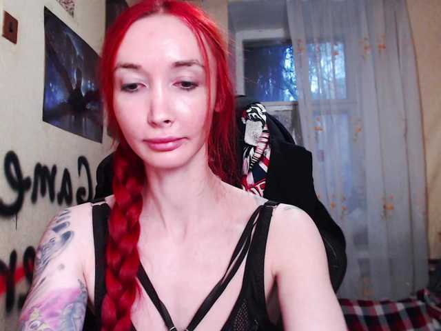 Natali-Sweet's BongaCams show and profile