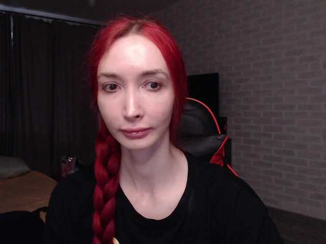 Natali-Sweet live cam on BongaCams