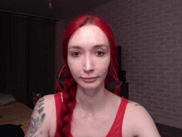 Natali-Sweet live cam on BongaCams