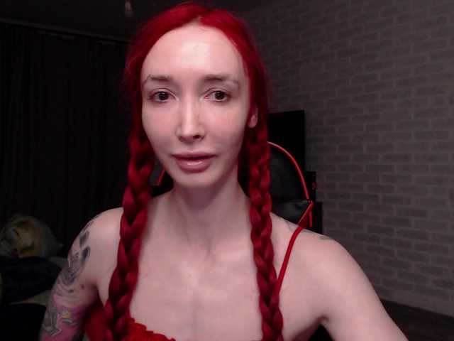 Natali-Sweet live cam on BongaCams