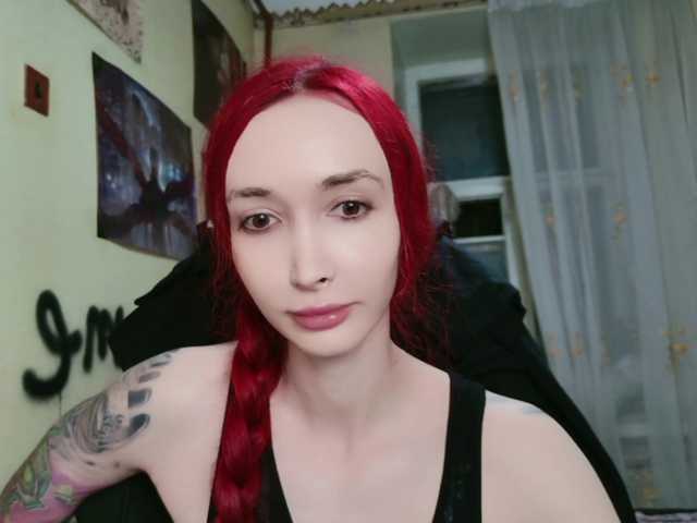 Natali-Sweet live cam on BongaCams