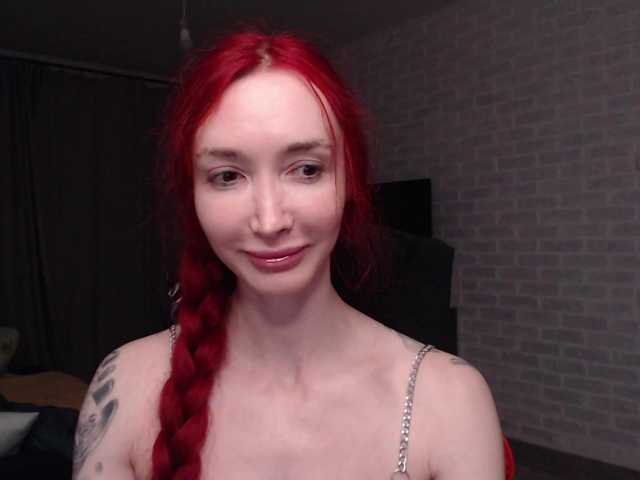 Natali-Sweet live cam on BongaCams