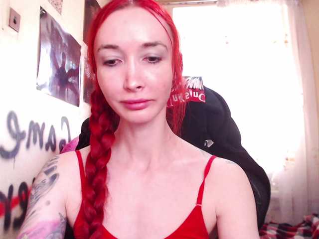 Natali-Sweet's BongaCams show and profile