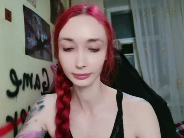 Natali-Sweet