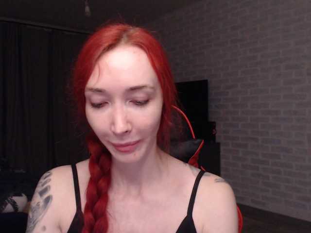 Natali-Sweet live cam on BongaCams