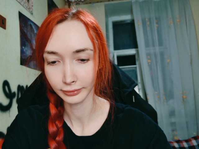 Natali-Sweet live cam on BongaCams