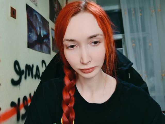 Natali-Sweet live cam on BongaCams