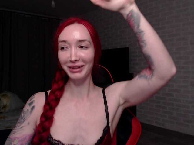 Natali-Sweet live cam on BongaCams